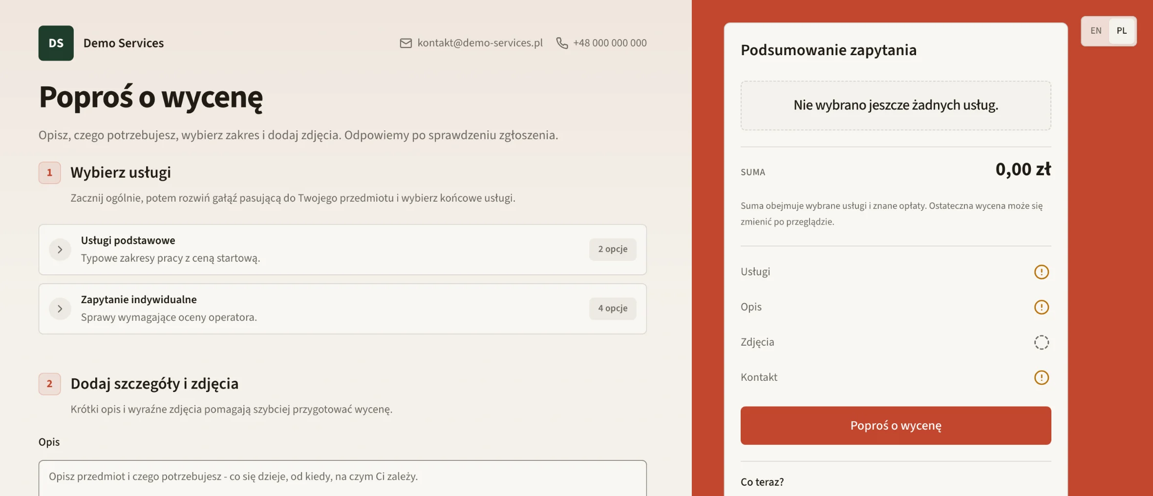 A request form on light paper with a brick-red button